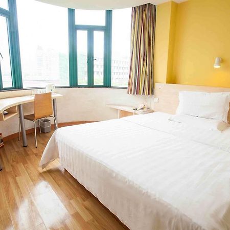 7Days Inn Shaoguang Buxing Street Habitación foto