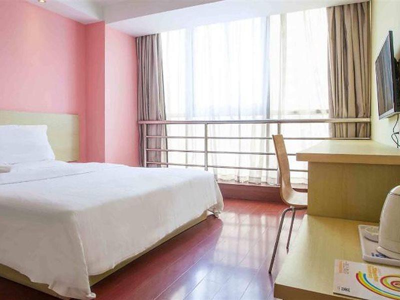 7Days Inn Shaoguang Buxing Street Exterior foto