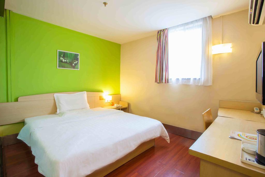 7Days Inn Shaoguang Buxing Street Habitación foto