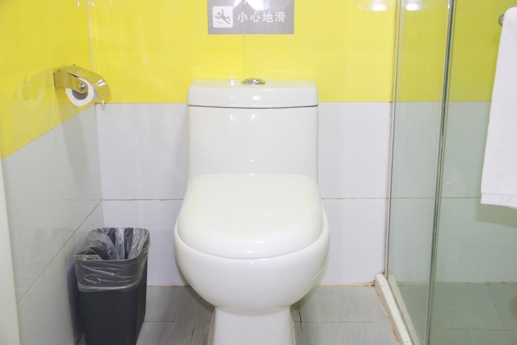 7Days Inn Shaoguang Buxing Street Habitación foto