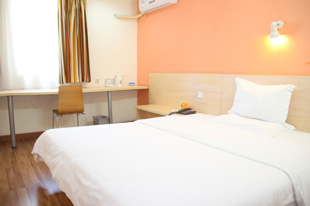 7Days Inn Shaoguang Buxing Street Habitación foto