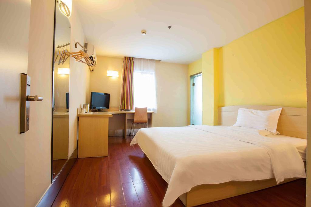 7Days Inn Shaoguang Buxing Street Exterior foto