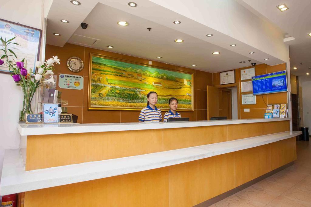 7Days Inn Shaoguang Buxing Street Exterior foto